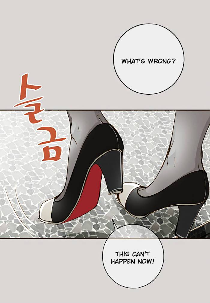 Chapter 1 - Image 19