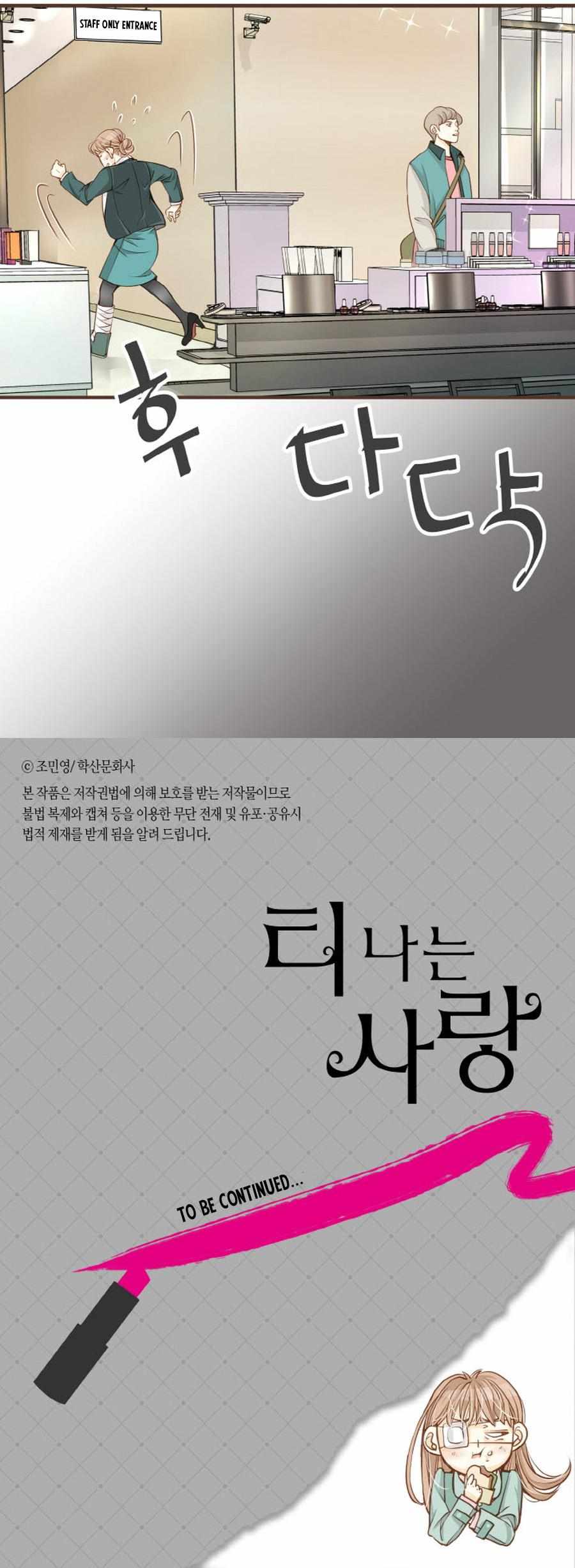 Chapter 3 - Image 6