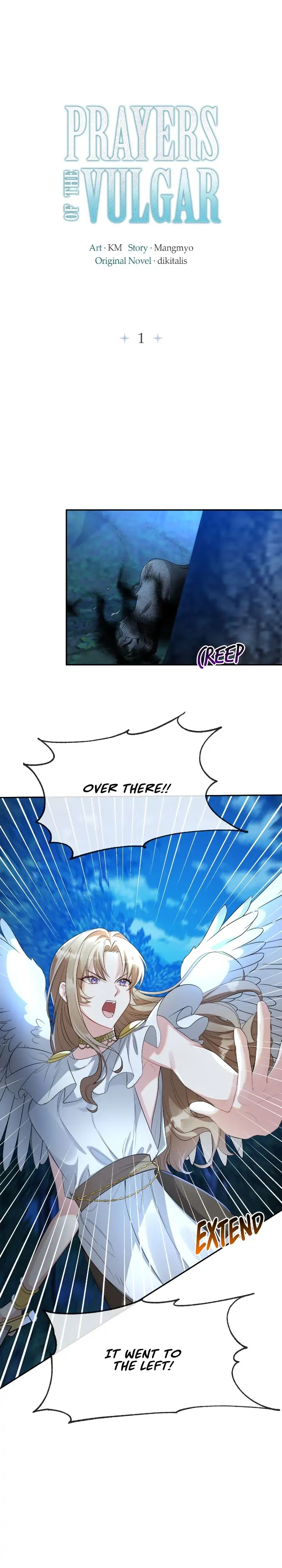 Chapter 1 - Image 4