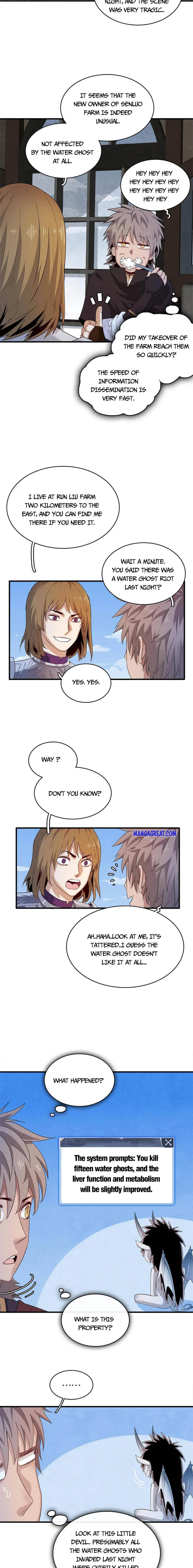 Chapter 21 - Image 3
