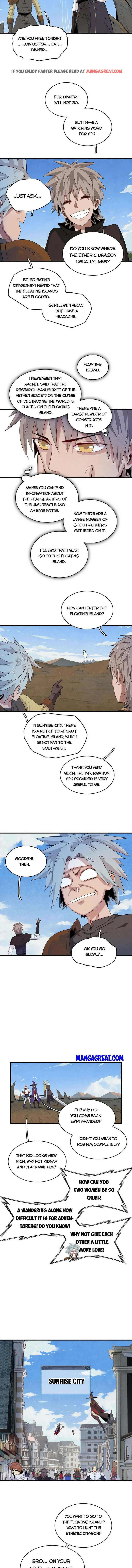 Chapter 47 - Image 4