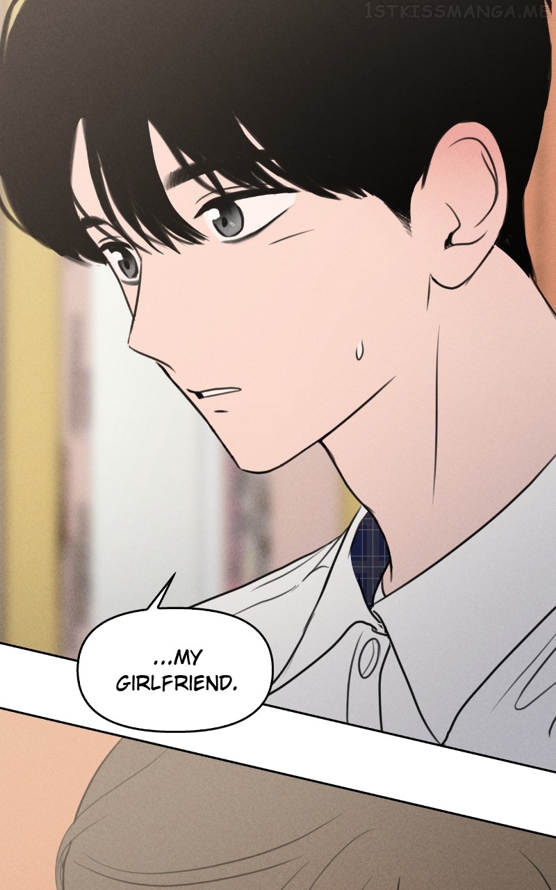 Chapter 47 - Image 3