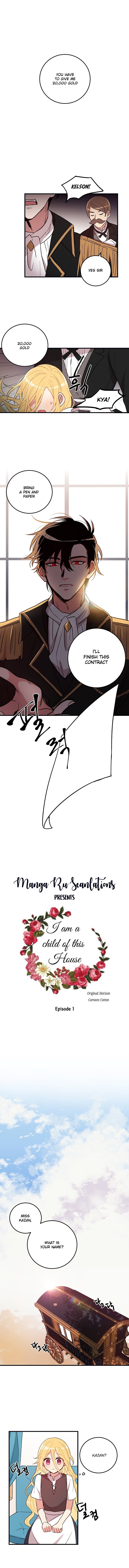 Chapter 1 - Image 2