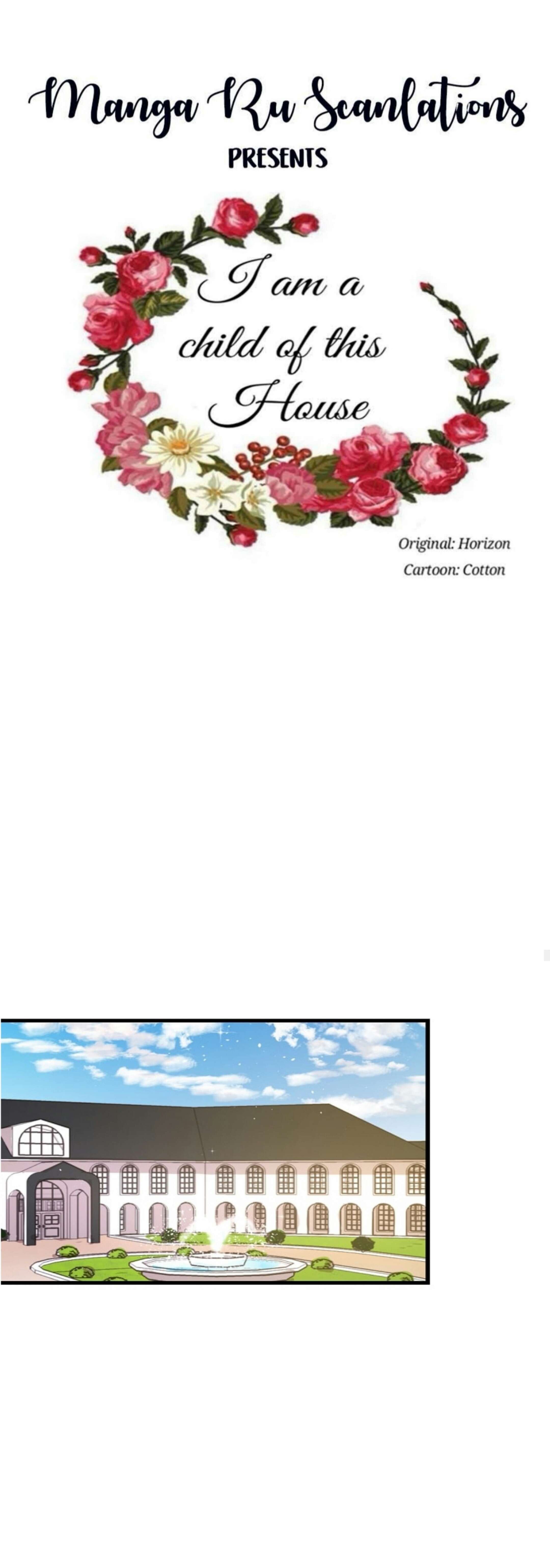 Chapter 17 - Image 5