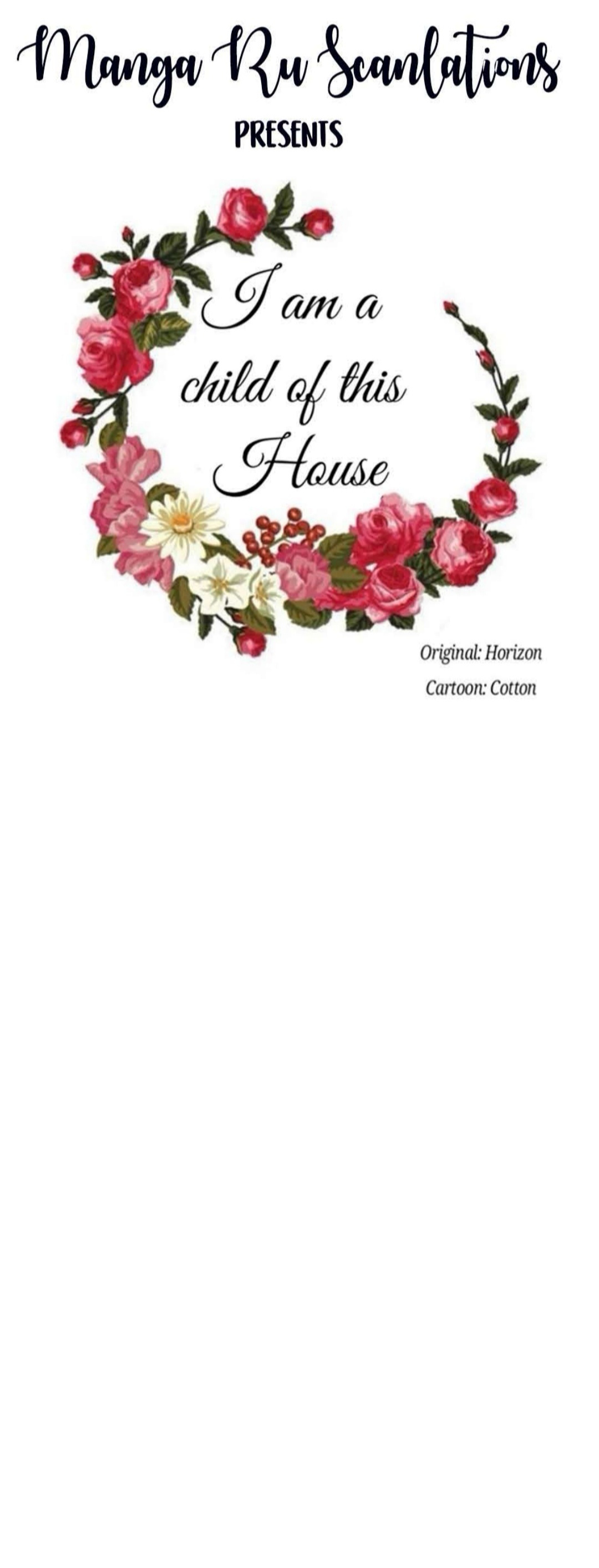 Chapter 18 - Image 2