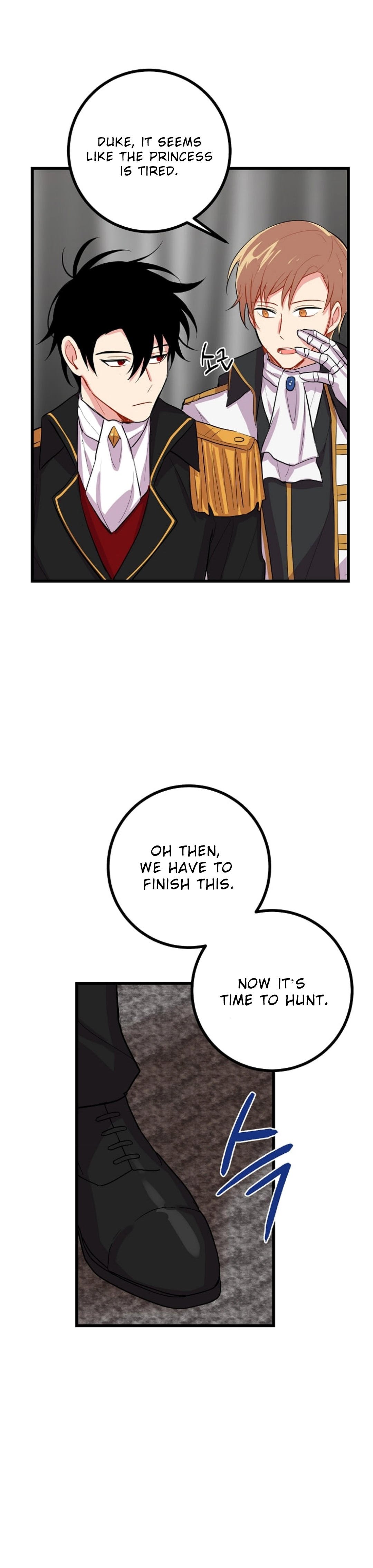 Chapter 25 - Image 29