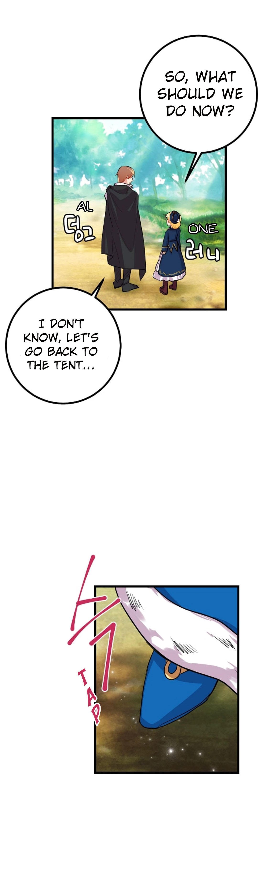 Chapter 26 - Image 10