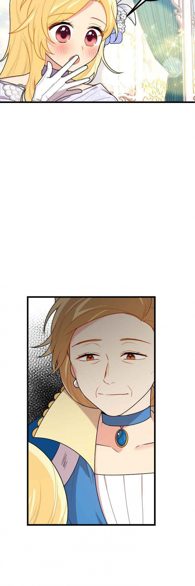 Chapter 35 - Image 4