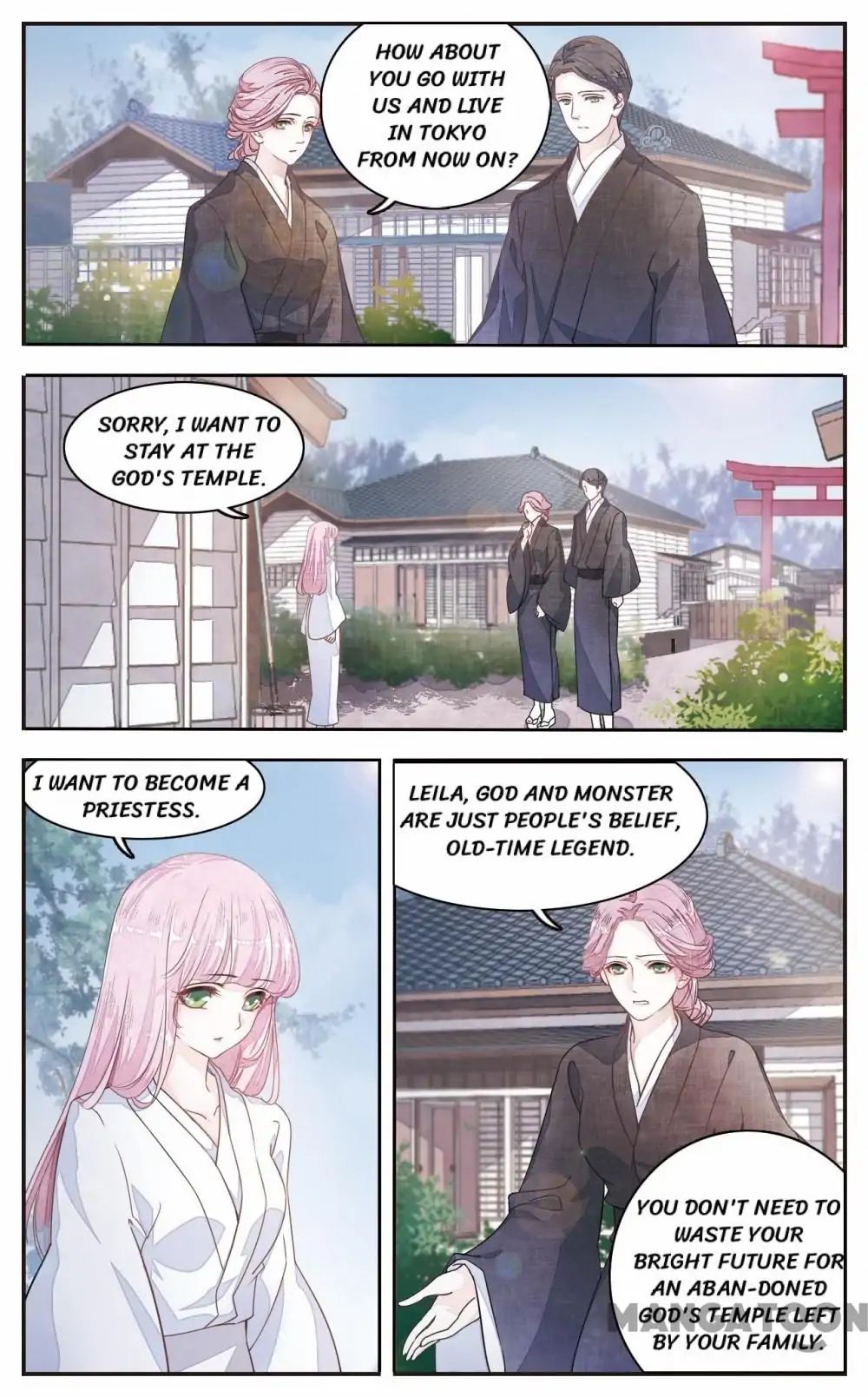 Chapter 1 - Image 6