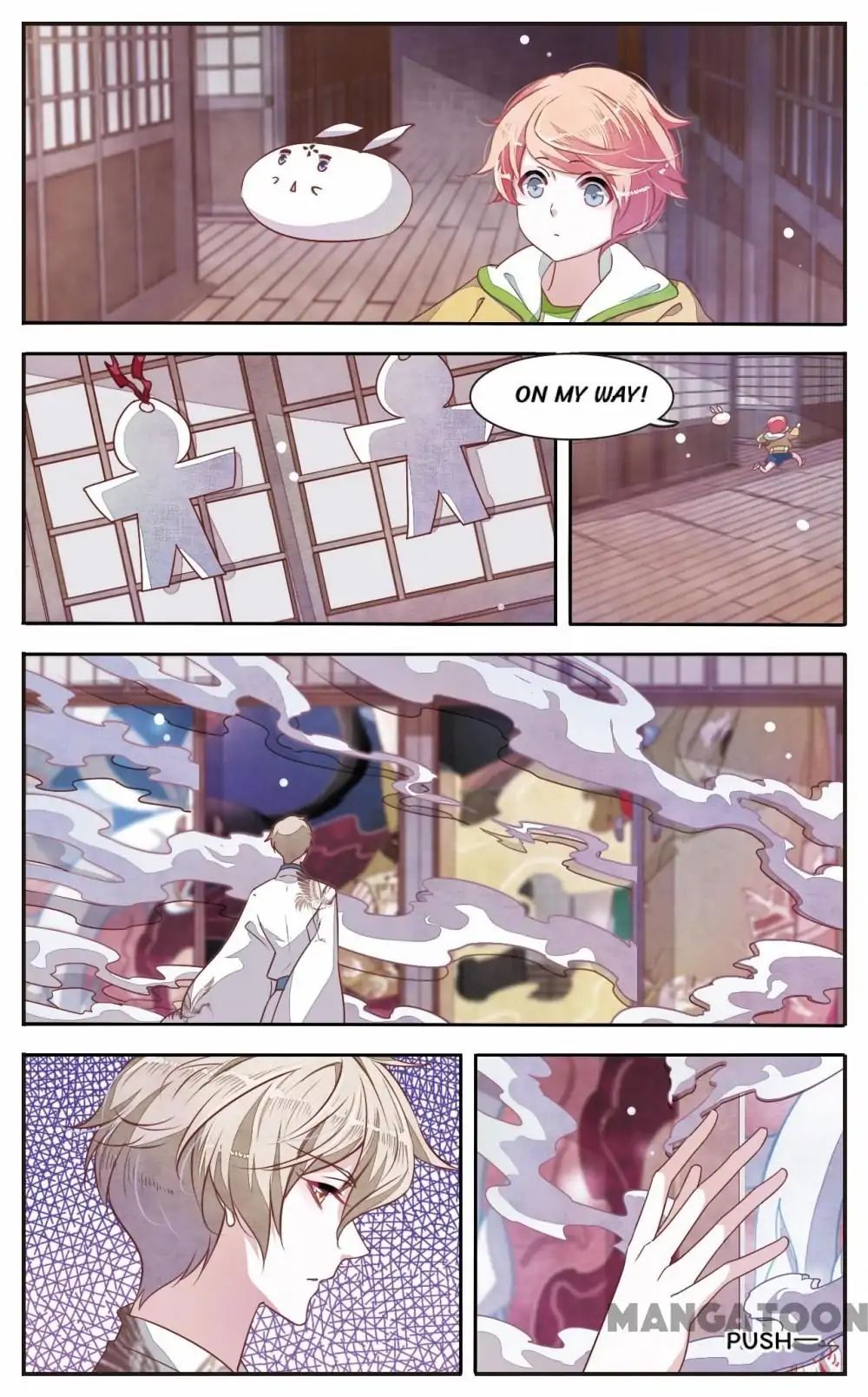 Chapter 12 - Image 2