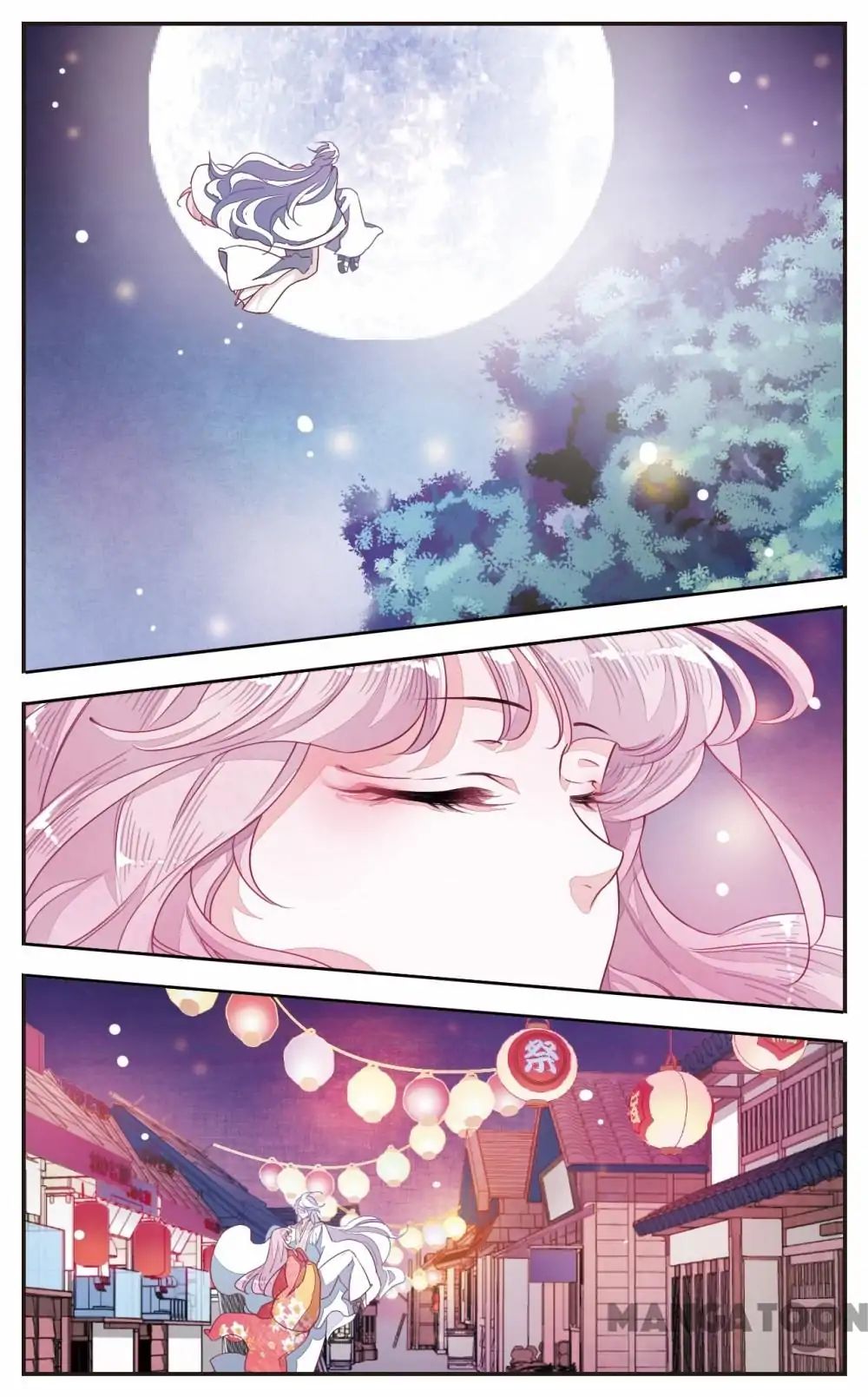 Chapter 20 - Image 7