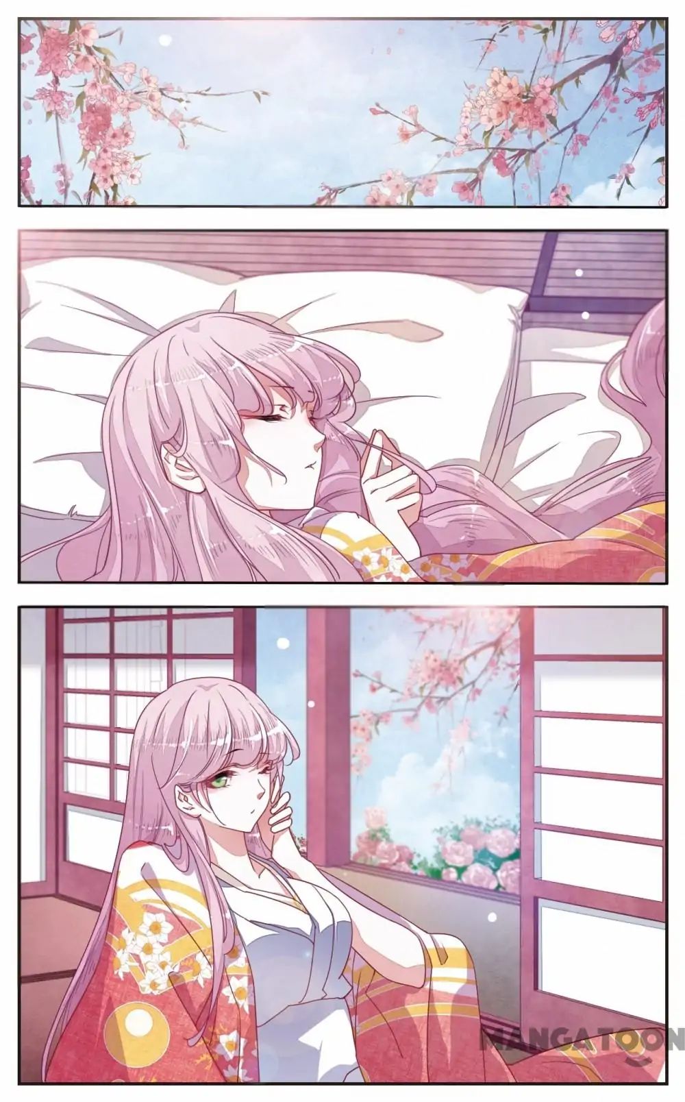Chapter 21 - Image 5
