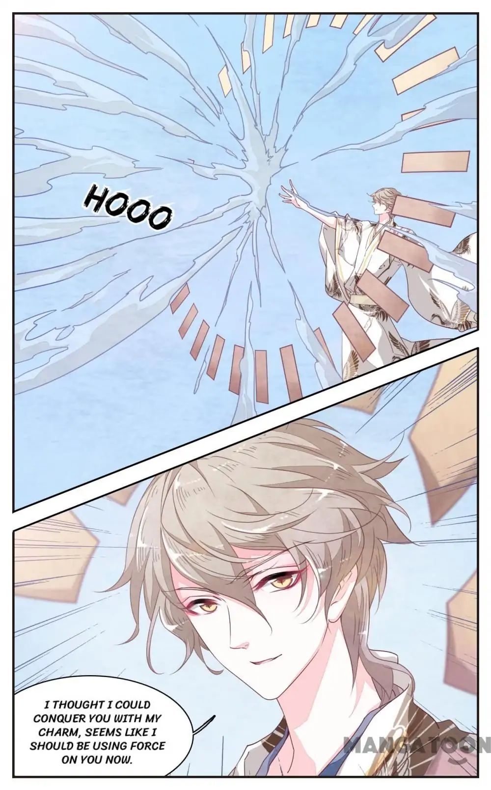 Chapter 24 - Image 4