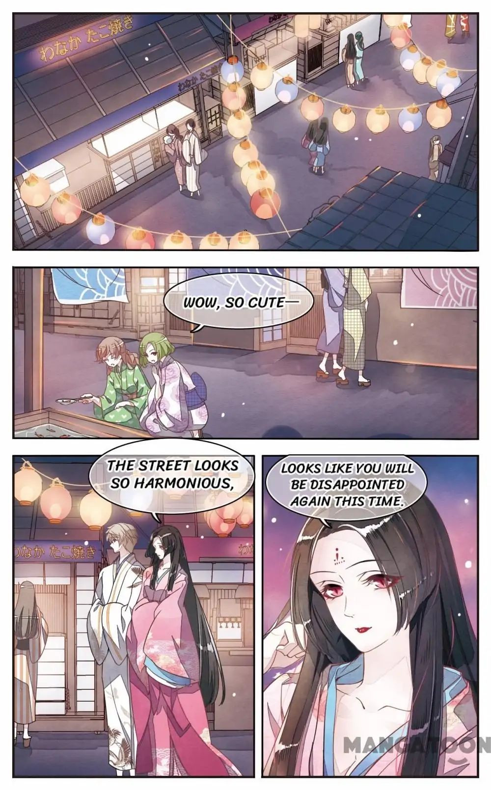 Chapter 3 - Image 7