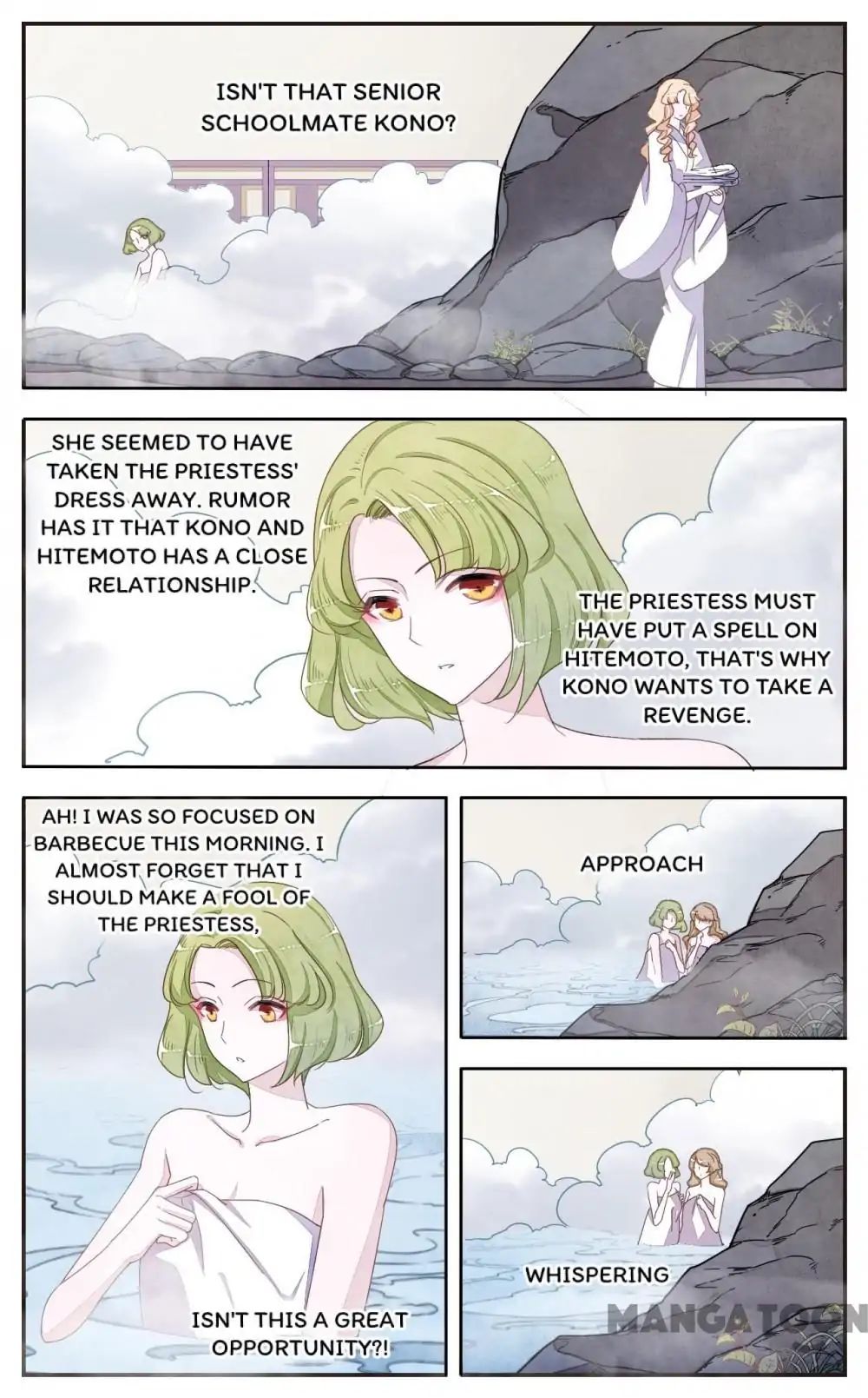 Chapter 30 - Image 5