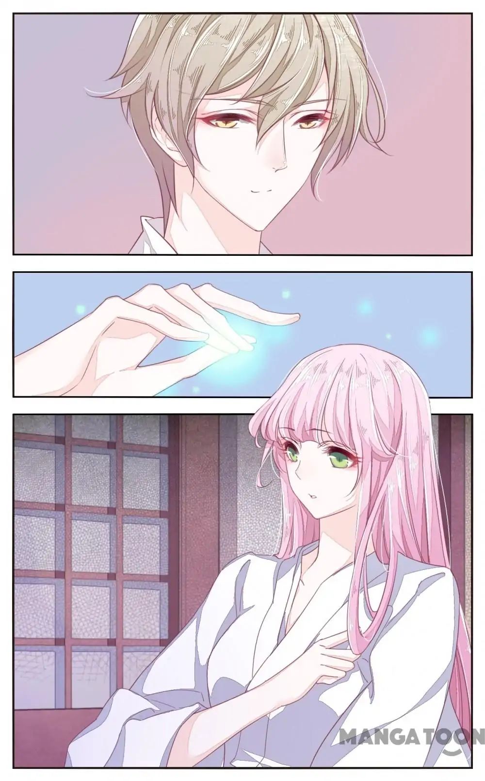 Chapter 32 - Image 2