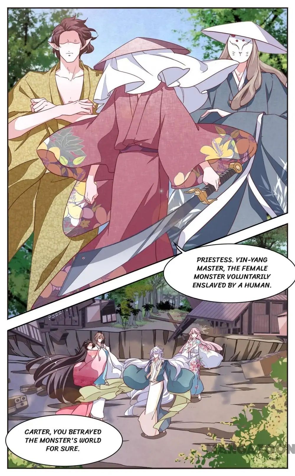 Chapter 37 - Image 5