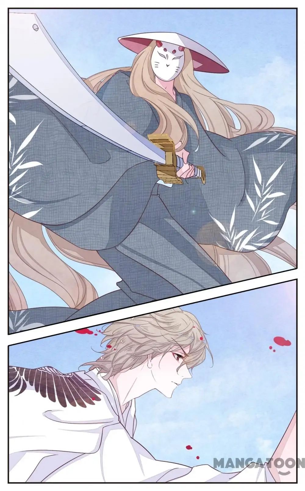 Chapter 39 - Image 2