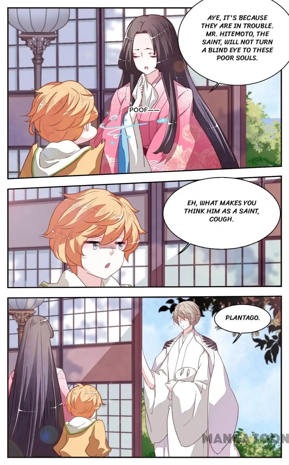 Chapter 43 - Image 2
