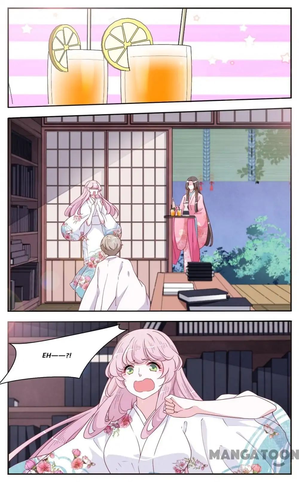 Chapter 44 - Image 12