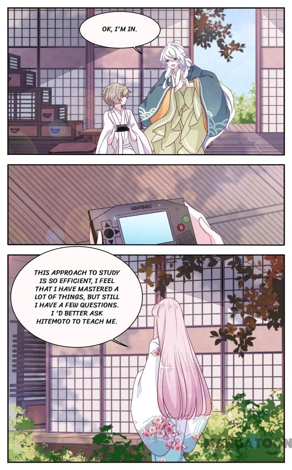 Chapter 44 - Image 4