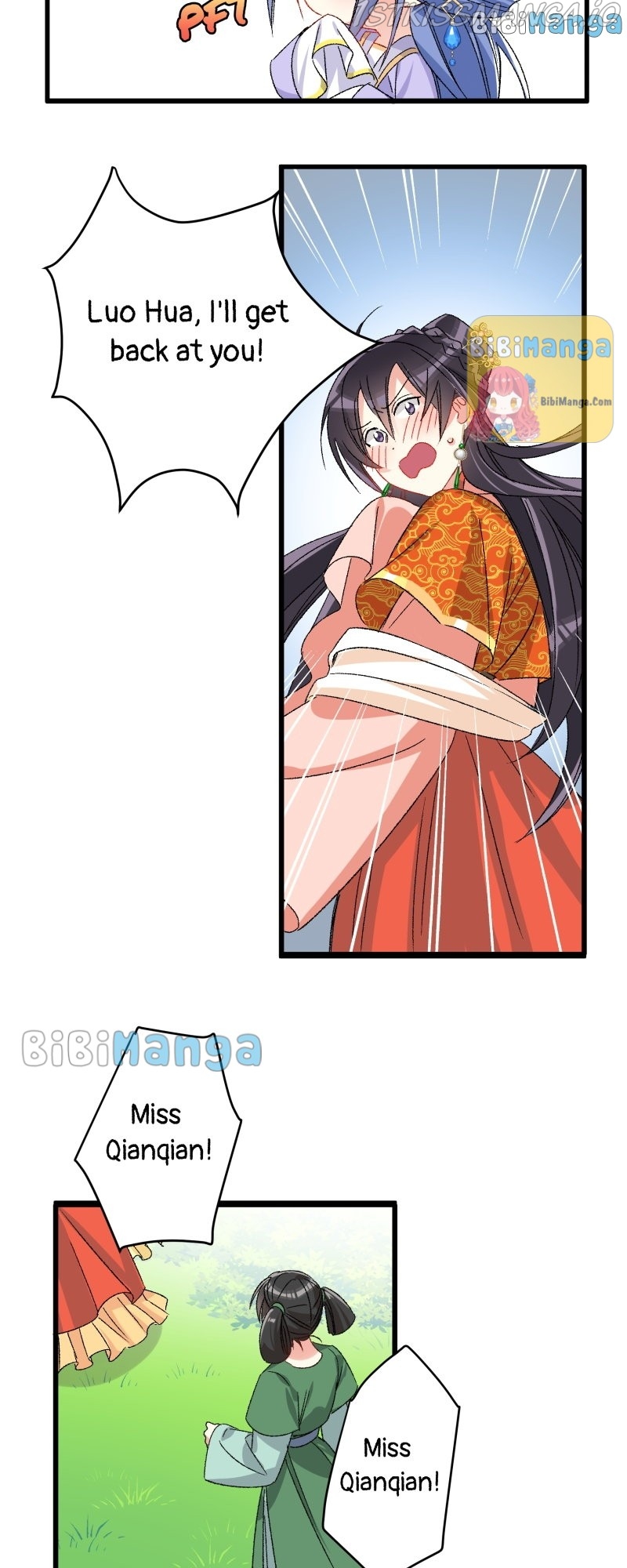 Chapter 11 - Image 6
