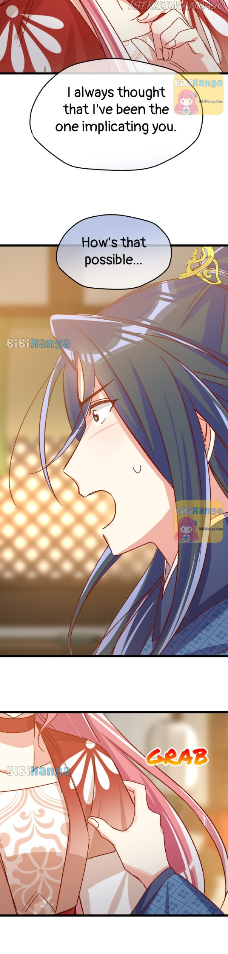 Chapter 60 - Image 12