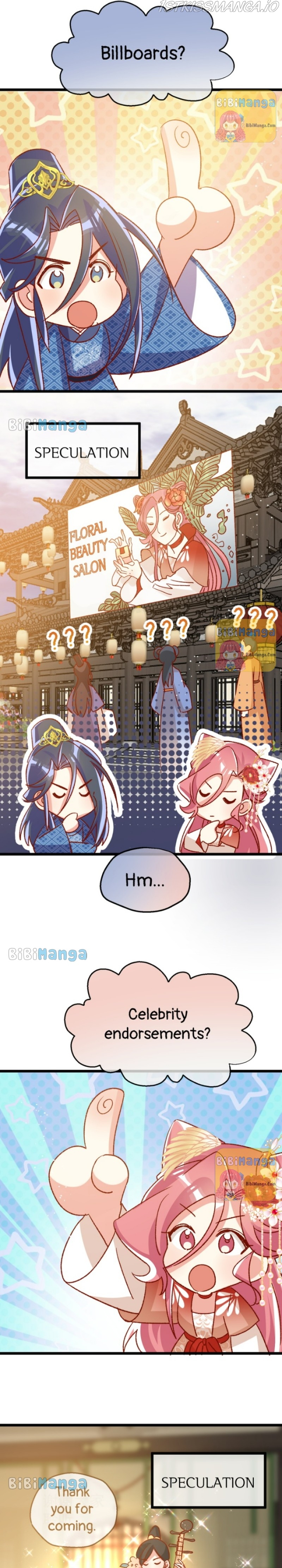Chapter 61 - Image 5