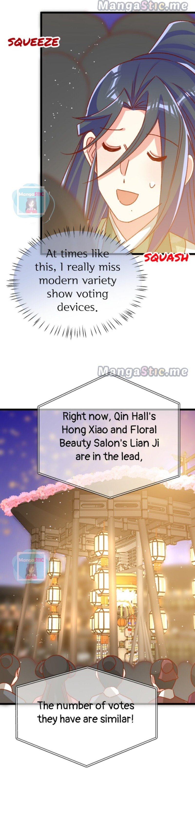 Chapter 66 - Image 6