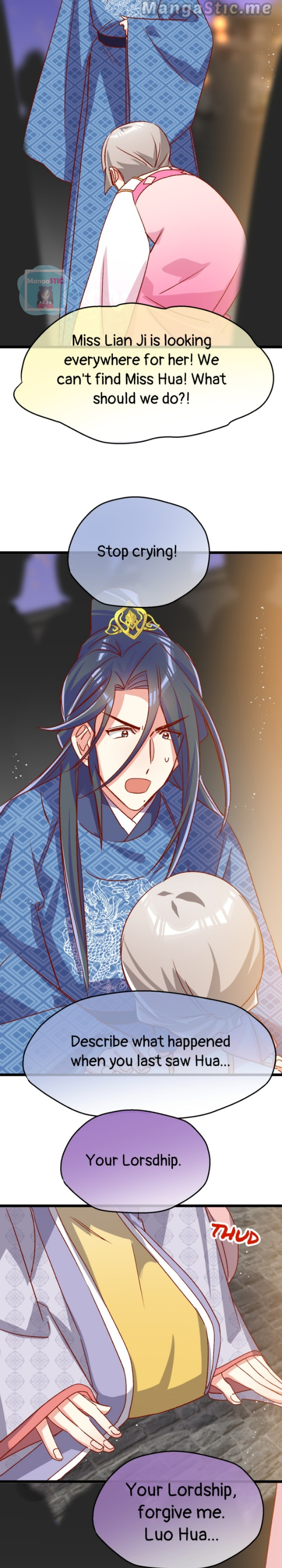Chapter 71 - Image 5