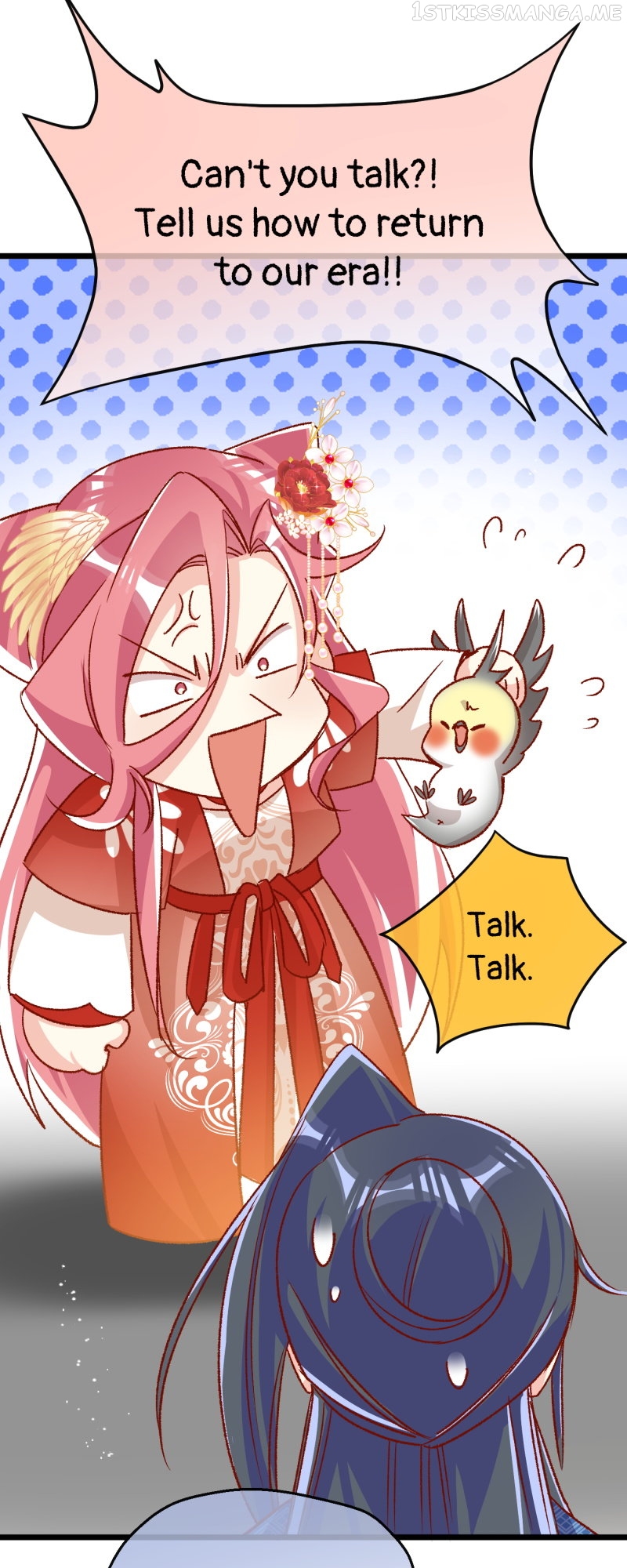 Chapter 75 - Image 3