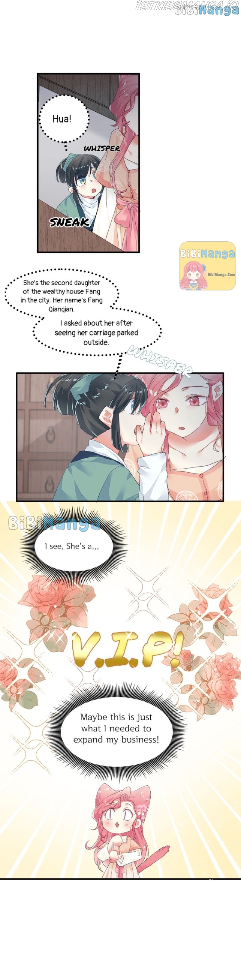 Chapter 8 - Image 3