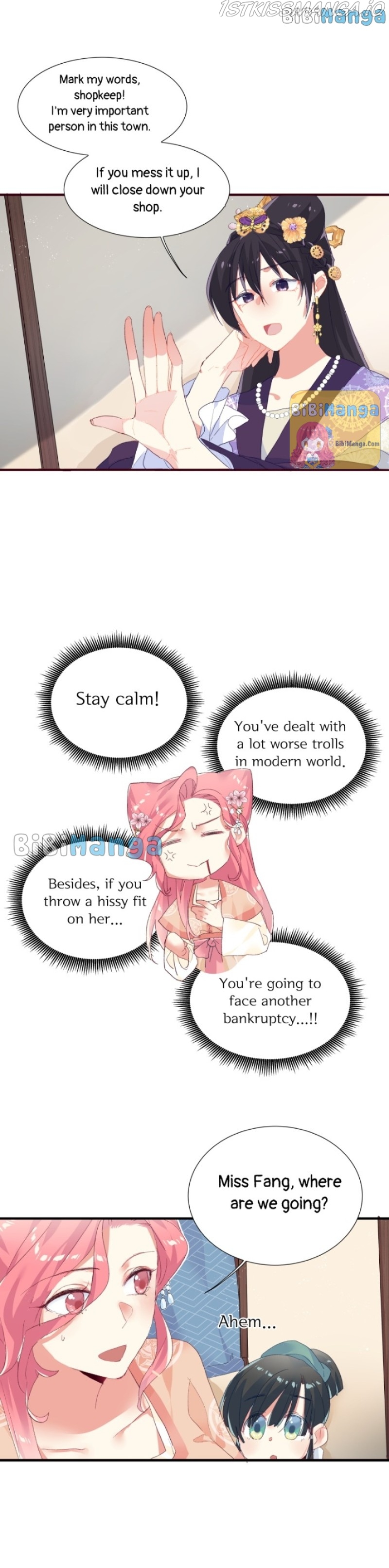 Chapter 8 - Image 6