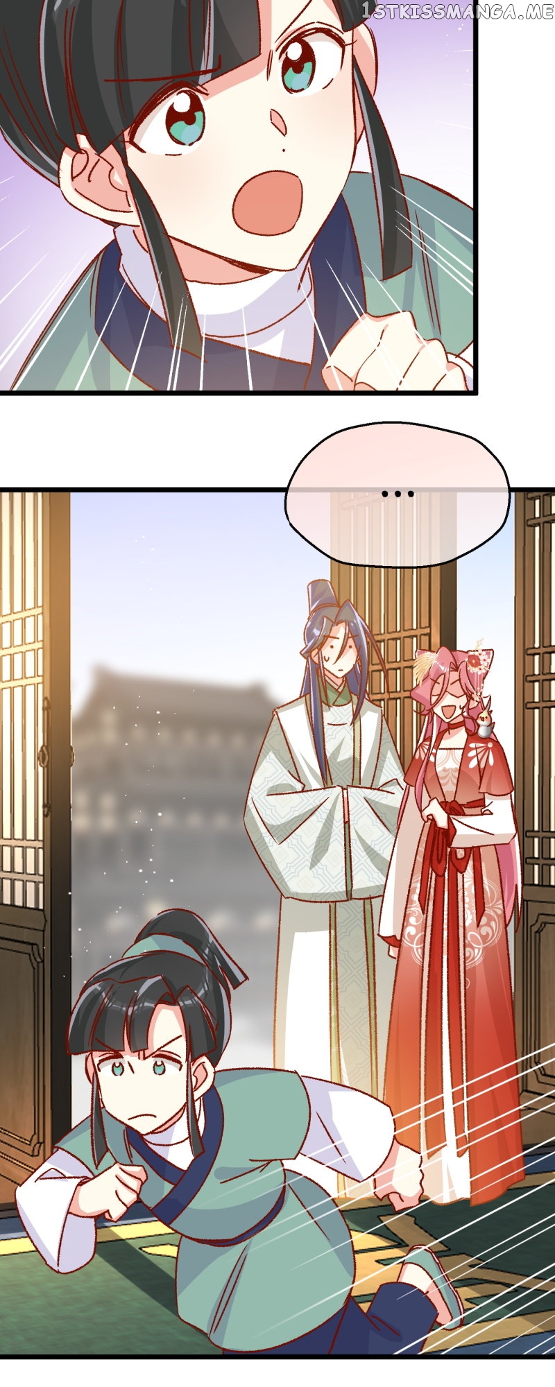 Chapter 82 - Image 24