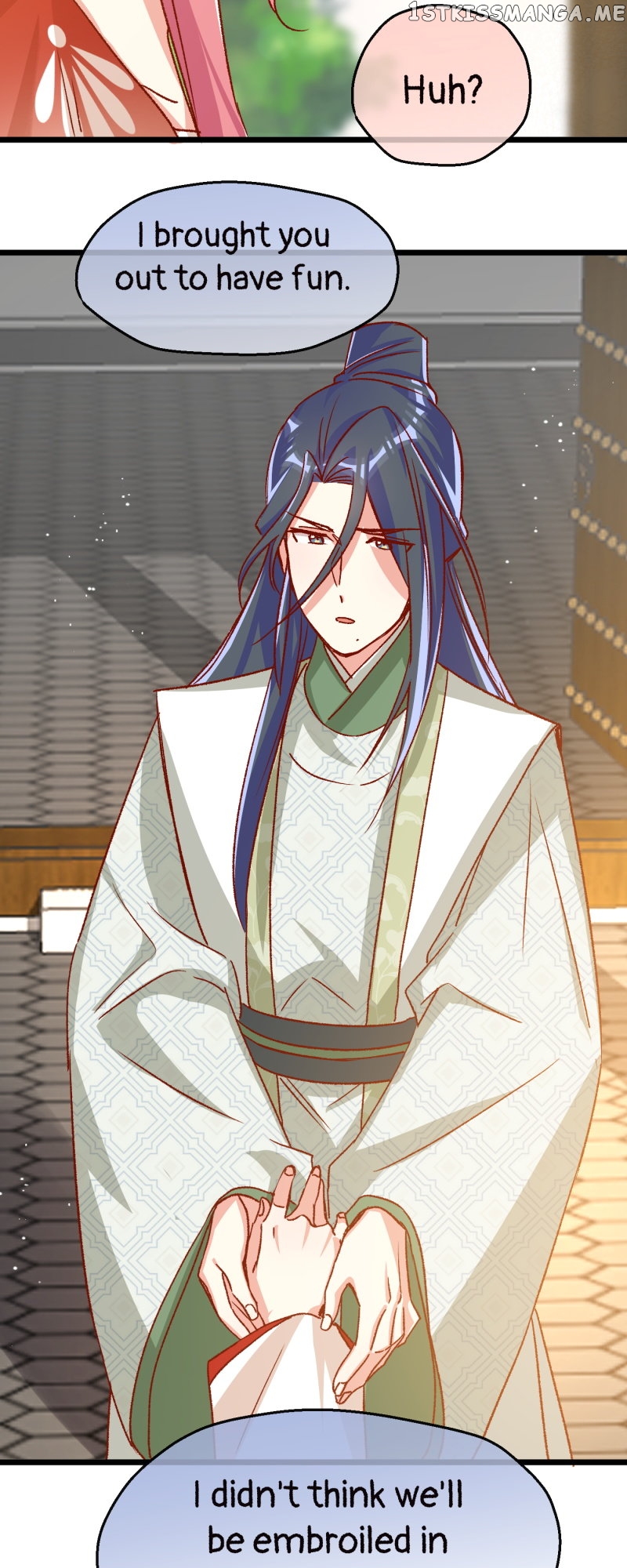 Chapter 84 - Image 4