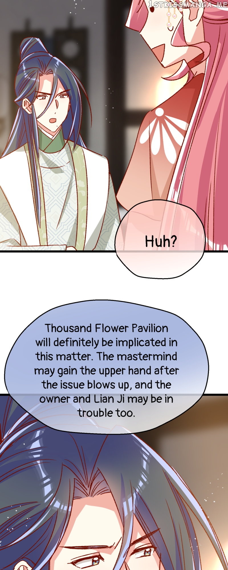 Chapter 86 - Image 20