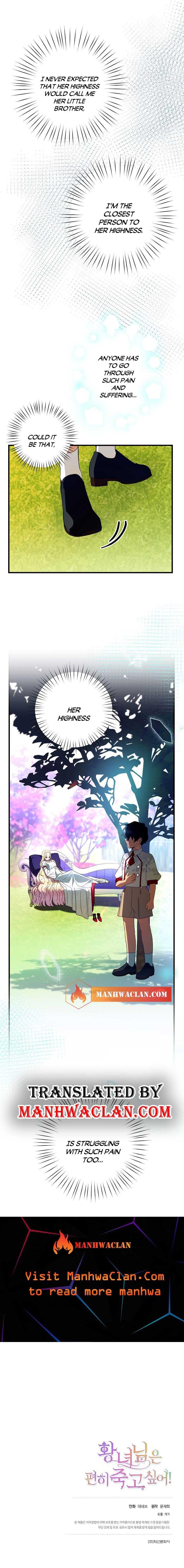 Chapter 17 - Image 16