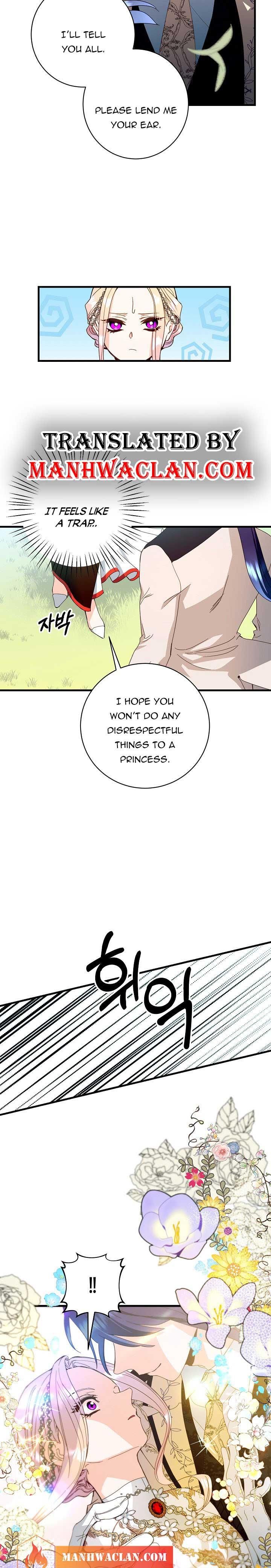 Chapter 17 - Image 2