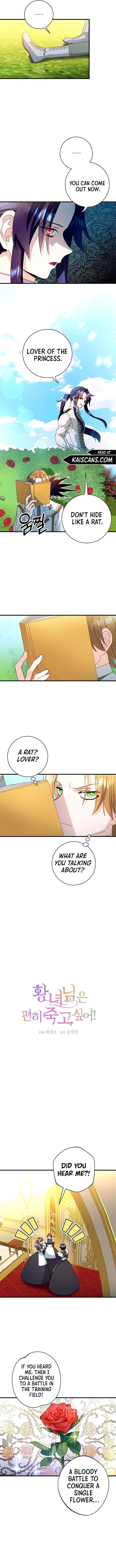 Chapter 22 - Image 2