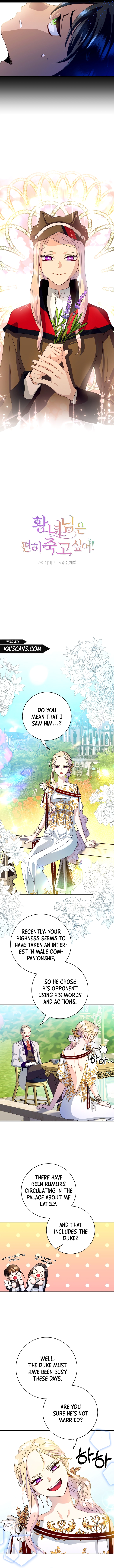 Chapter 24 - Image 2