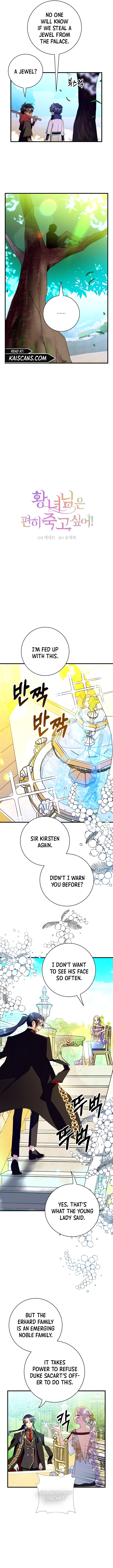 Chapter 25 - Image 2