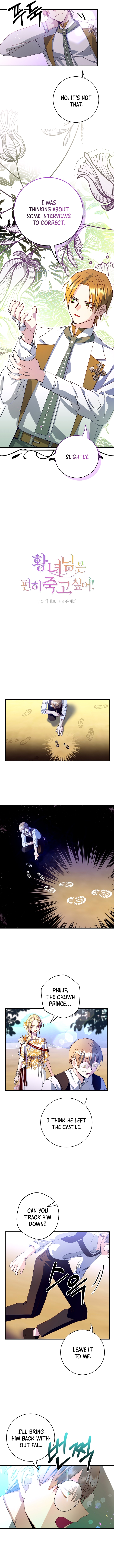 Chapter 27 - Image 3