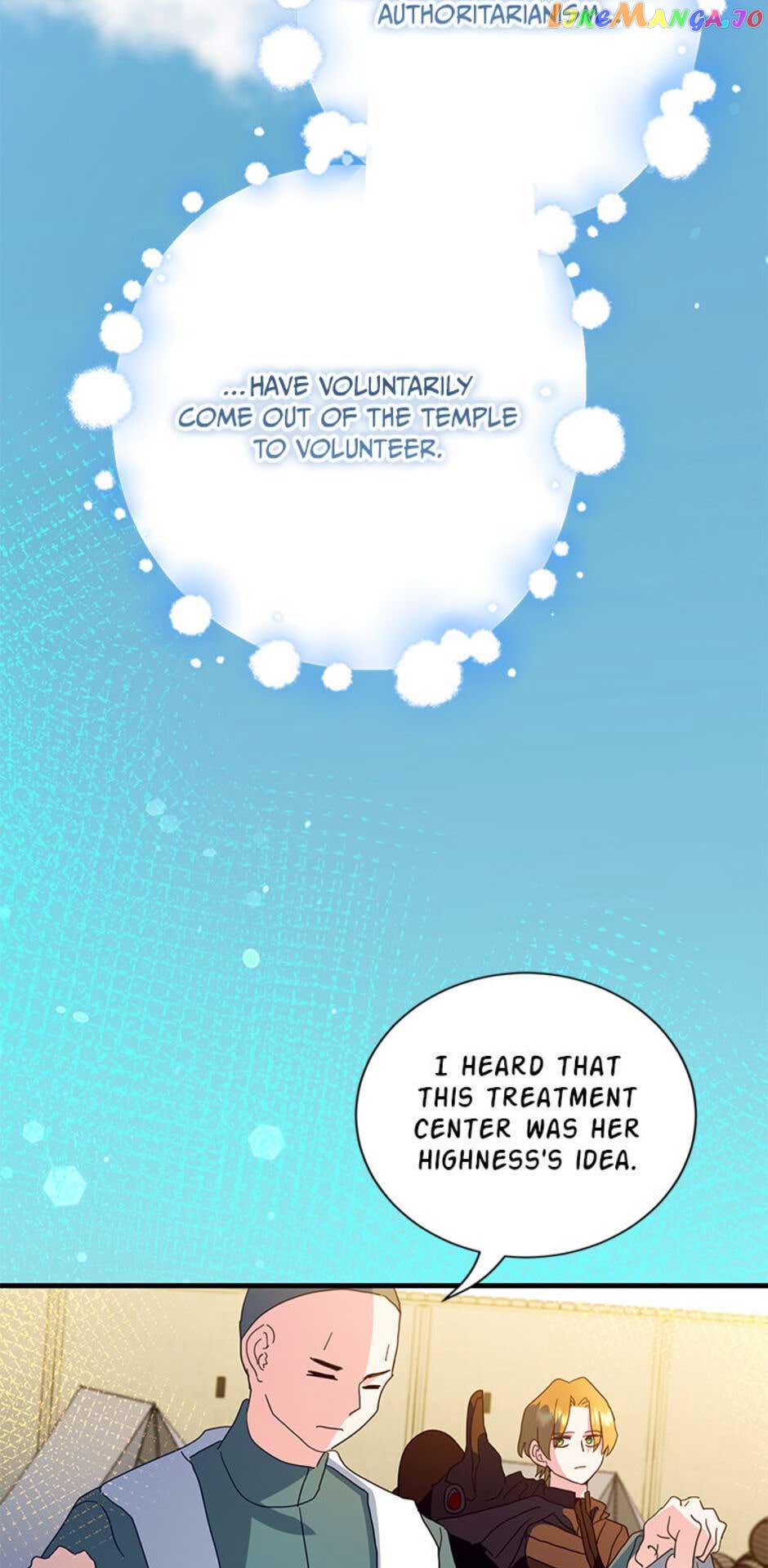 Chapter 34 - Image 22