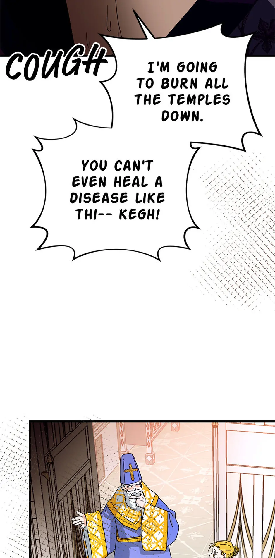 Chapter 42 - Image 14