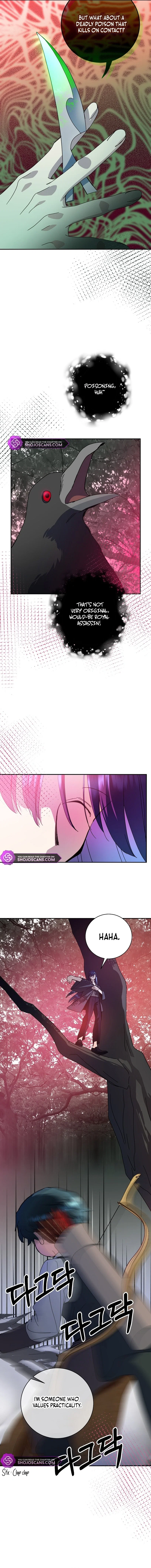 Chapter 52 - Image 3