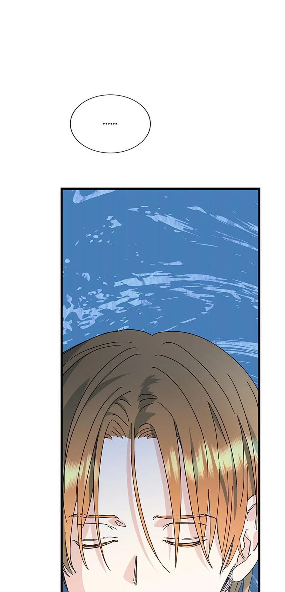 Chapter 75 - Image 15