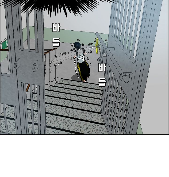 Chapter 10 - Image 10