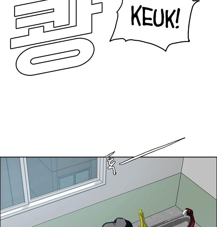 Chapter 10 - Image 15