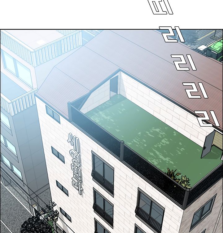 Chapter 10 - Image 42