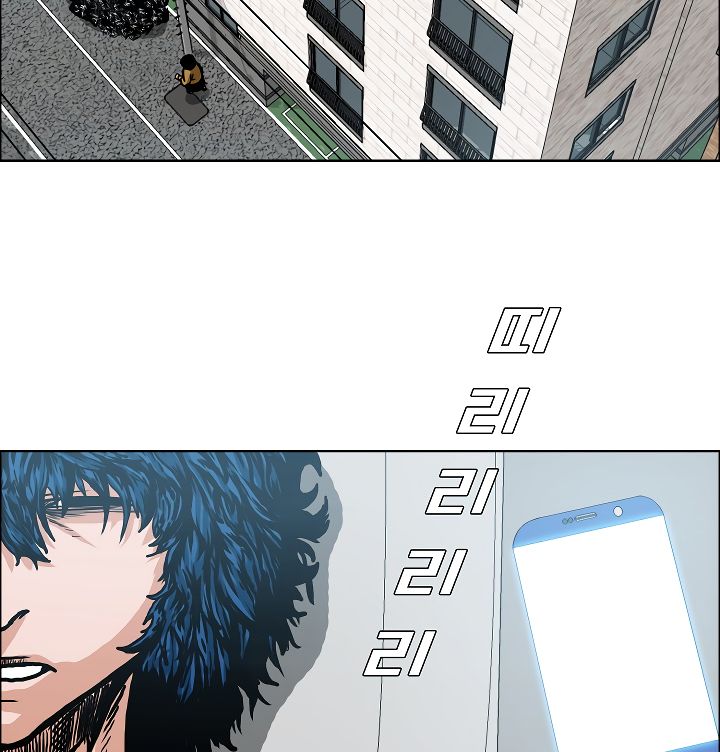 Chapter 10 - Image 43